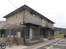 エルメゾン浦田　Ａの外観