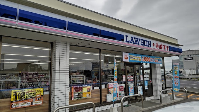 ローソン 倉敷加須山店(コンビニ)まで479m ヴィルヌーブカノン