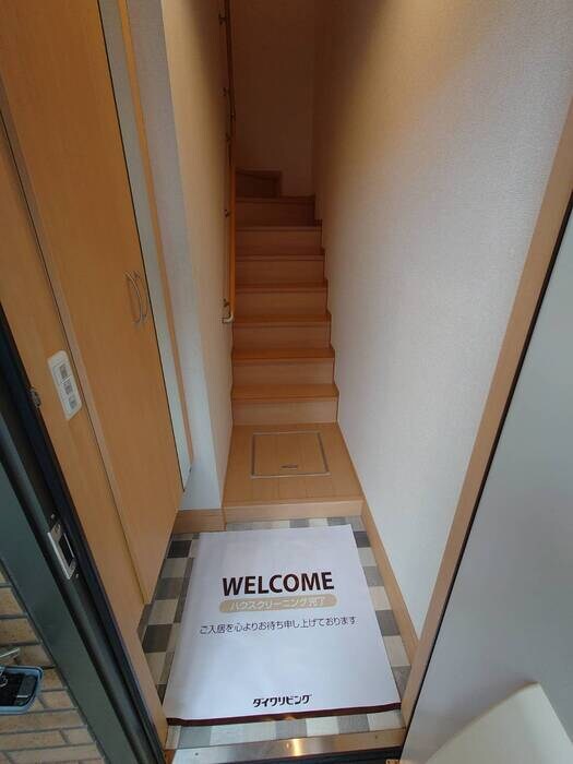  水島臨海鉄道水島本線/水島駅 徒歩8分 2階 築9年