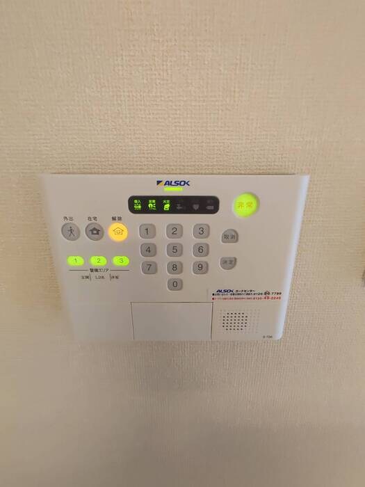  水島臨海鉄道水島本線/水島駅 徒歩8分 2階 築9年