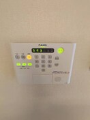  水島臨海鉄道水島本線/水島駅 徒歩8分 2階 築9年