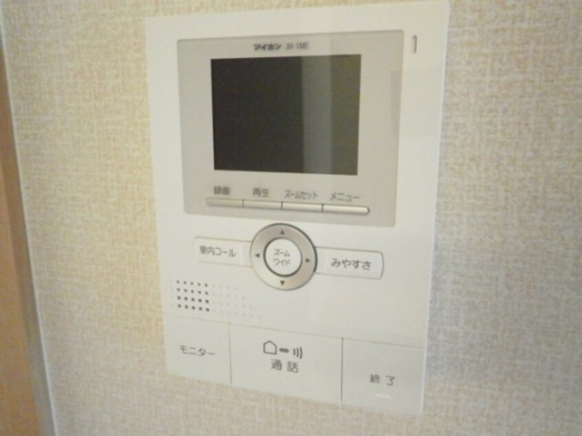  水島臨海鉄道水島本線/水島駅 徒歩8分 2階 築9年