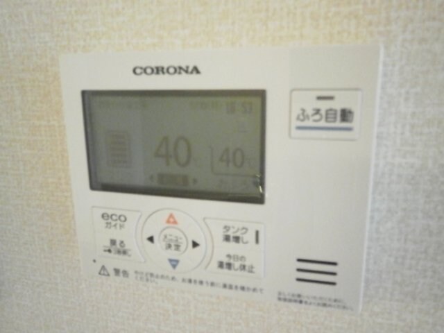  水島臨海鉄道水島本線/水島駅 徒歩8分 2階 築9年