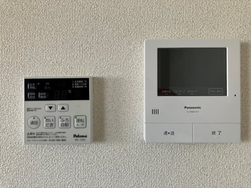  アジュール美和