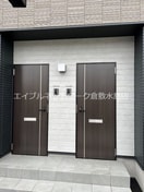  水島臨海鉄道水島本線/球場前駅 徒歩15分 1階 築3年