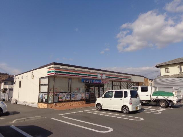 セブンイレブン倉敷玉島八島店まで978ｍ アルカンシェル