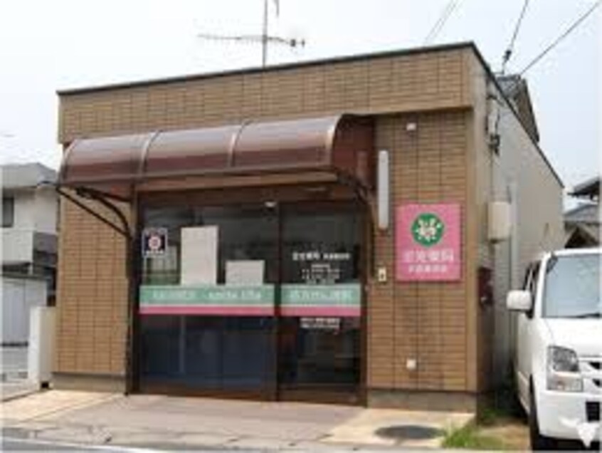 金光薬品調剤薬局 新倉敷西店 1511m アルカンシェル