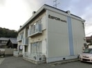 瀬戸大橋線/児島駅 徒歩12分 2階 築35年の外観