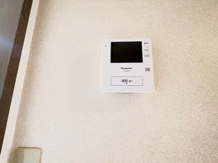  セジュール由城