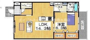 間取図 山陽本線（中国）/倉敷駅 徒歩20分 2階 築8年