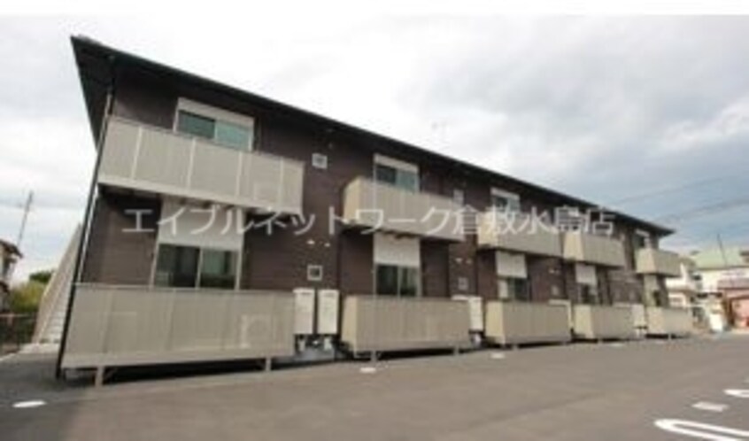  山陽本線（中国）/倉敷駅 徒歩20分 2階 築8年