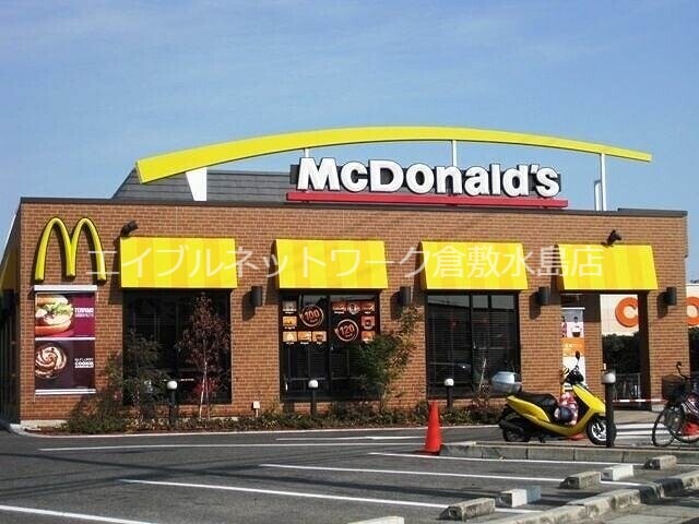 マクドナルド倉敷宮前店 423m 山陽本線（中国）/倉敷駅 徒歩20分 2階 築8年