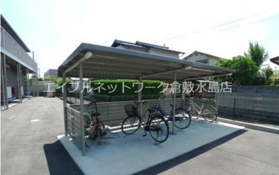  山陽本線（中国）/倉敷駅 徒歩20分 2階 築8年