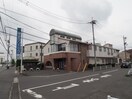 守安外科胃腸科整形外科クリニック(病院)まで208m 山陽本線（中国）/倉敷駅 徒歩20分 2階 築8年