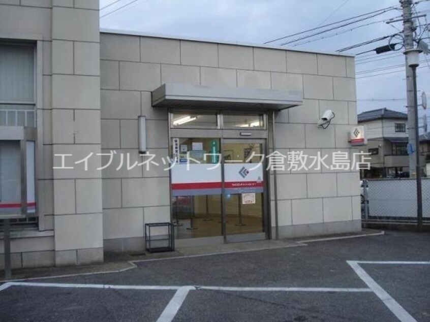 中国銀行倉敷北支店 701m 山陽本線（中国）/倉敷駅 徒歩20分 2階 築8年