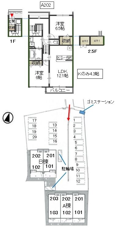 間取り図 山陽本線（中国）/庭瀬駅 徒歩42分 2階 築5年