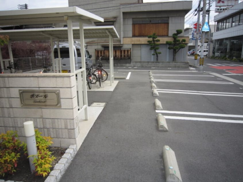  ボヌール(児島)