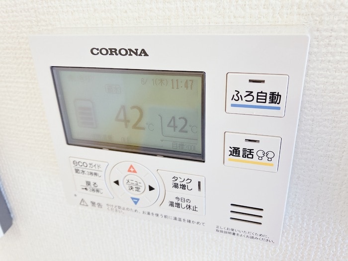  ボヌール(児島)