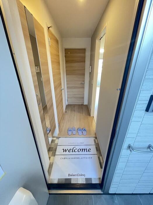  プリマヴェーラ酒津