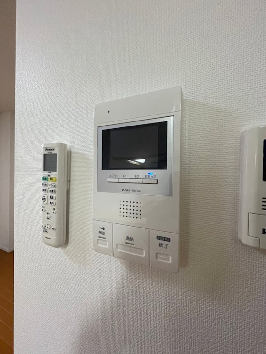  ロイヤル藤Ⅱ