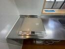  ロイヤル藤Ⅱ
