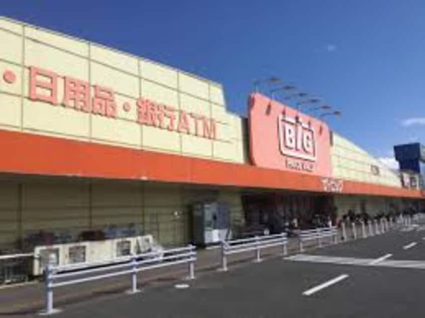 ザ・ビッグ 連島店(スーパー)まで1830m 水島臨海鉄道水島本線/常盤駅 徒歩13分 2階 築34年