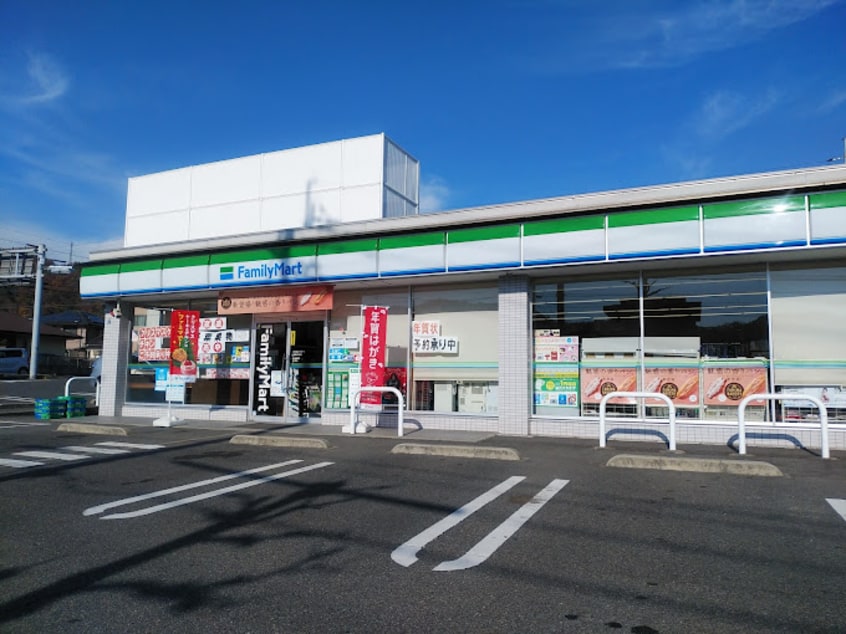 セブンイレブン 倉敷粒江店(コンビニ)まで1034m メゾン・エスポワール