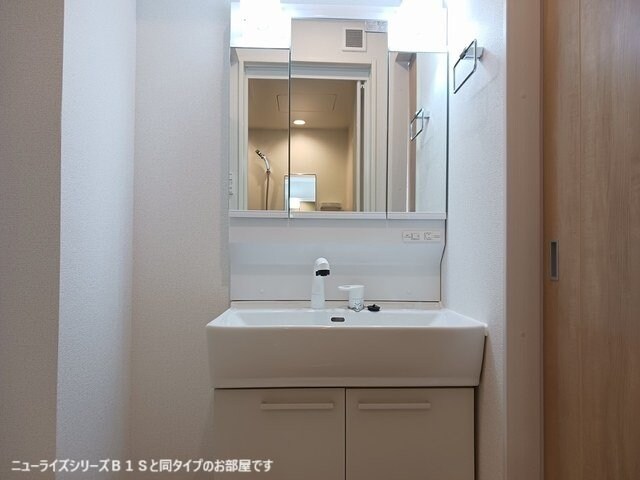  チェリー　レジデンス