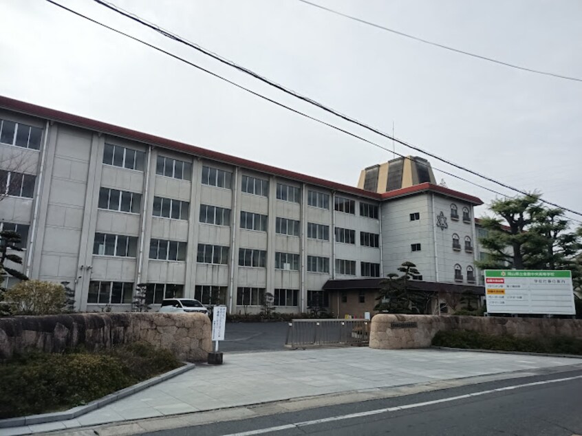 岡山県立倉敷中央高校(高等学校/高等専門学校)まで2184m チェリー　レジデンス
