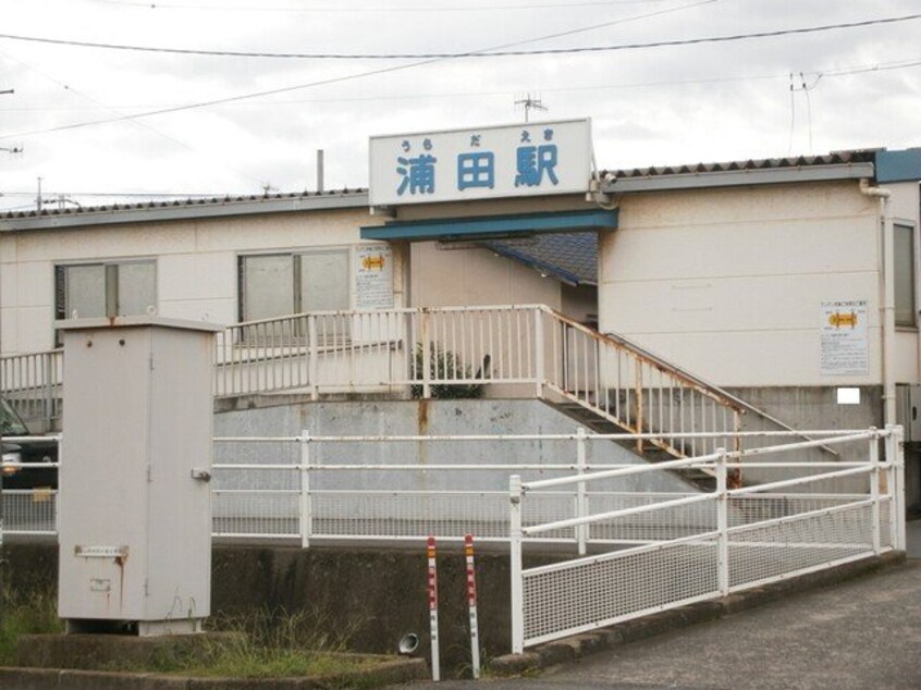 水島臨海鉄道　浦田駅まで750m チェリー　レジデンス