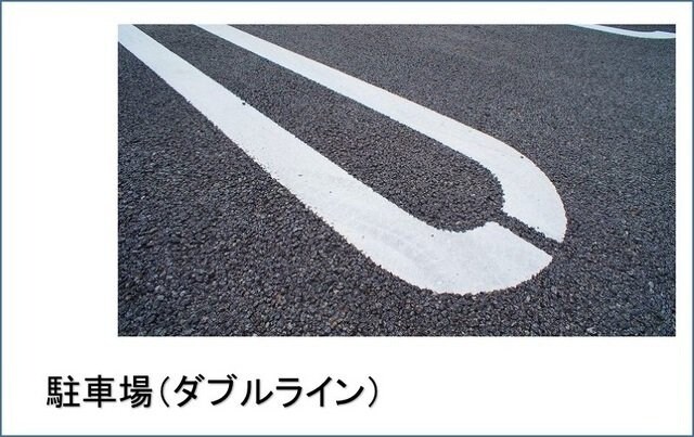  チェリー　レジデンス