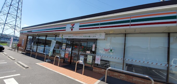 セブンイレブン 里庄町手の際店(コンビニ)まで1330m ハーレー