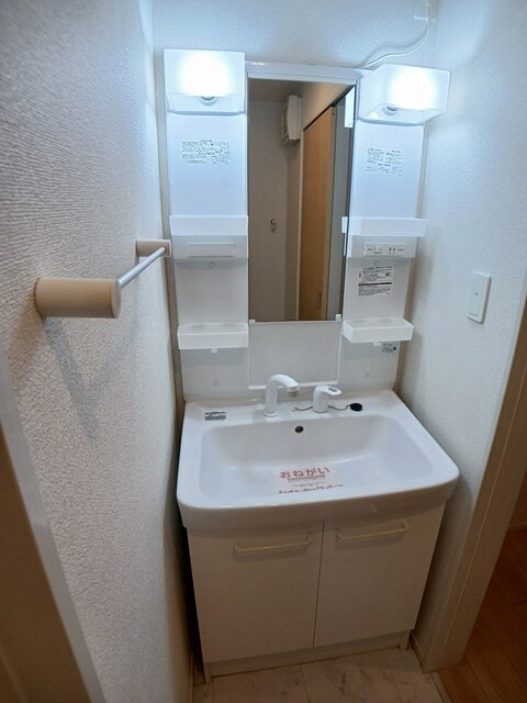  山陽本線（中国）/西阿知駅 徒歩34分 1階 築8年