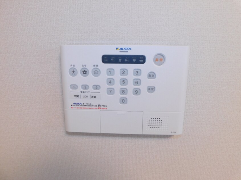  ベイブランシェ浜町