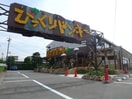  PoissonMarche倉敷