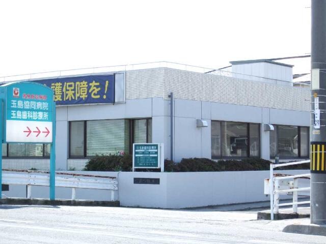 玉島協同病院まで2,838ｍ 山陽本線（中国）/金光駅 徒歩29分 2階 築1年