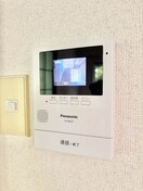  フレグランス羽島台