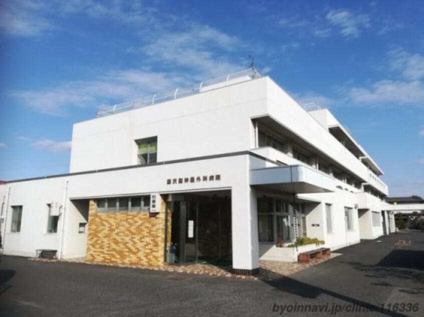 藤沢脳神経外科 1243m 山陽本線（中国）/新倉敷駅 バス27分黒崎下車:停歩5分 1階 築15年