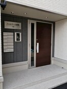  フォルティス倉敷C棟