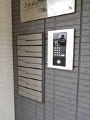  フォルティス倉敷C棟