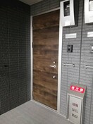  フォルティス倉敷C棟