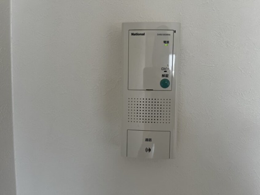  山陽本線（中国）/倉敷駅 徒歩7分 4階 築19年