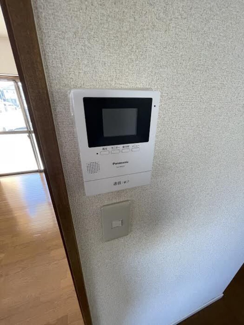  フリージア倉敷