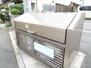  ヴィルヌーブカノン