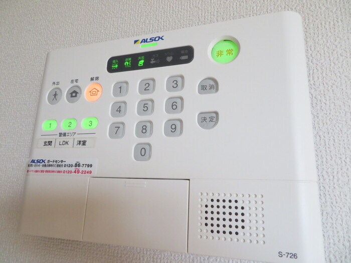 ヴィルヌーブカノン