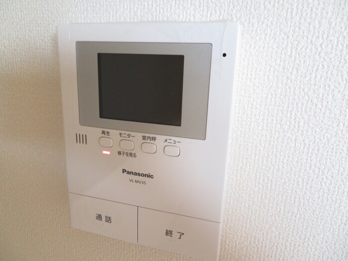  ヴィルヌーブカノン