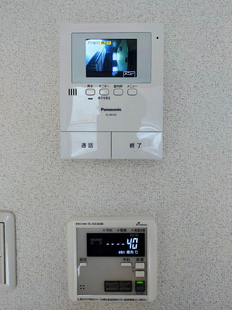  シャーメゾンタウン倉敷運動公園前　Ｄ棟