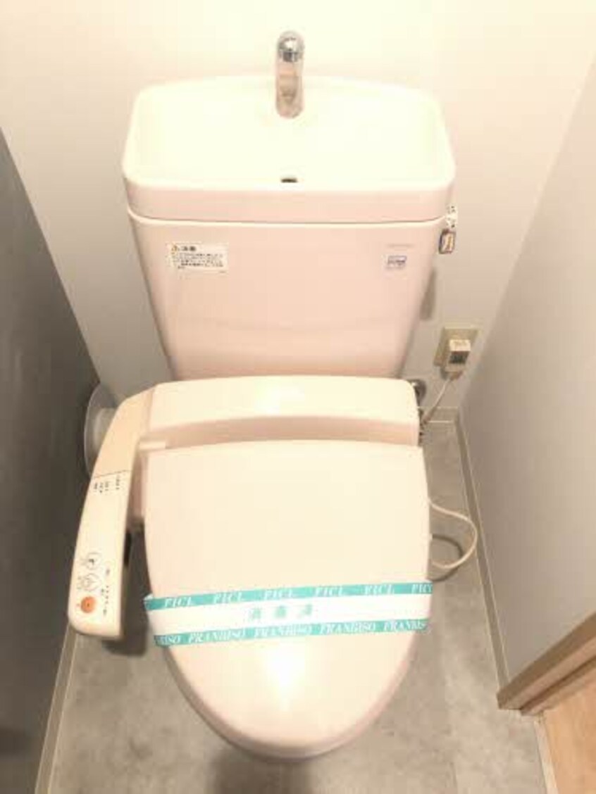  サンルーフパークマンション