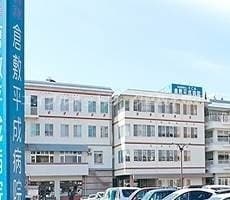 社会医療法人全仁会倉敷平成病院 470m 山陽本線（中国）/倉敷駅 徒歩16分 5階 築5年