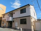 セジュールあいの外観